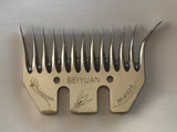 Current Model Comb Specials - 95mm Combs - Sold In Packs of 5