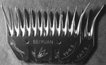 Willpower Combs - 93mm Wide - Bevels 5.5mm - 7.5mm - Some Left Handed available - SOLD IN PACKETS OF 5